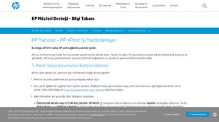 
                            8. HP Yazıcılar - HP ePrint İşi Yazdırılamıyor | HP® Müşteri Desteği