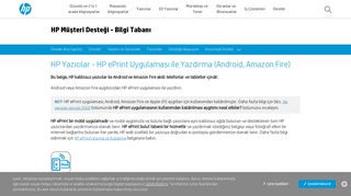 
                            3. HP Yazıcılar - HP ePrint Uygulaması ile Yazdırma (Android, Amazon ...