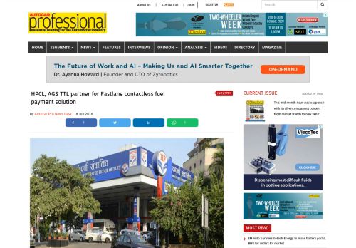 
                            7. HPCL, AGS TTL partner for Fastlane contactless fuel payment solution