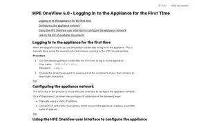 
                            1. HPE OneView 4.0 - Logging in to the Appliance for the First Time