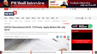 
                            12. HPPSC Recruitment 2018: 175 Posts, Apply Before 9th July 2018 ...