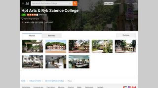 
                            10. Hpt Arts Ryk Science College Photos, Vidya Nagar, Nashik- Pictures ...