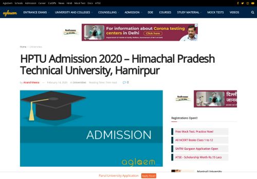 
                            13. HPTU Admission – Himachal Pradesh Technical University, Hamirpur ...