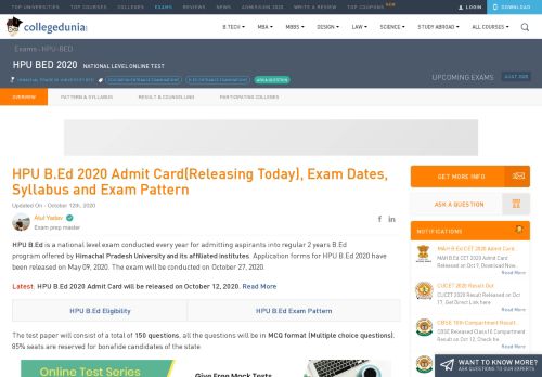 
                            13. HPU B.Ed 2019: Dates, Application Form, Eligibility & Syllabus