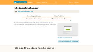 
                            6. HR Bcjp PORTERS Cloud (Hrbc-jp.porterscloud.com) - PORTERS HR ...