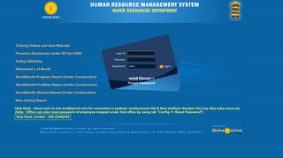 
                            8. HRMS - Water Resources Department