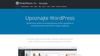 
                            10. Hrvatski — WordPress