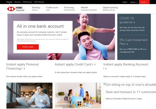 
                            2. HSBC Amanah - Credit Cards, Deposits, Loans