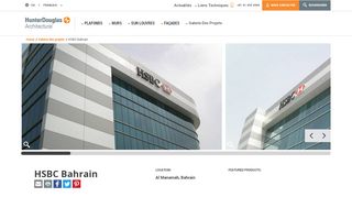 
                            8. HSBC Bahrain - Hunter Douglas Architectural
