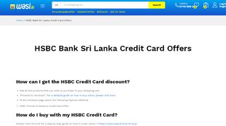 
                            7. HSBC Bank Sri Lanka Credit Card Offers | Wasi.lk