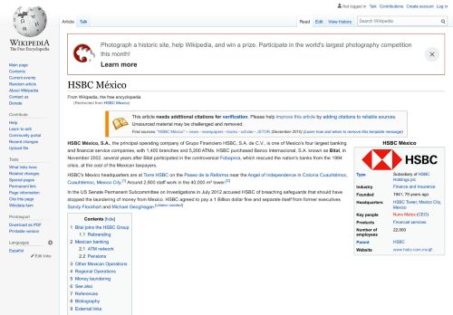 
                            12. HSBC Mexico - Wikipedia
