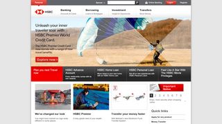 
                            1. HSBC - Personal Internet Banking - HSBC Bahrain