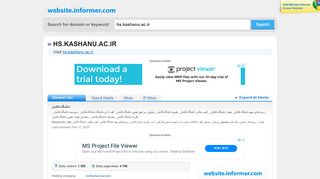 
                            12. hs.kashanu.ac.ir at WI. دانشگاه کاشان - Website Informer