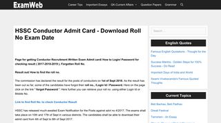 
                            5. HSSC Conductor Admit Card - Download Roll No Exam Date