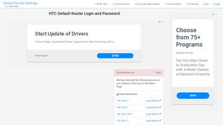 
                            2. HTC Default Router Login and Password - Clean CSS