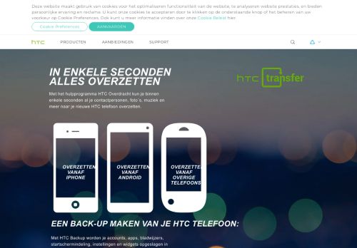 
                            2. HTC Overdracht | HTC Nederland - HTC.com