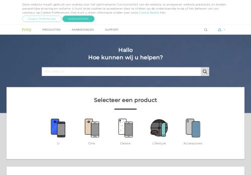 
                            3. HTC Support | HTC Nederland - HTC.com