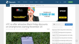 
                            11. HTC to offer attractive Black Friday discounts on smartphones starting ...