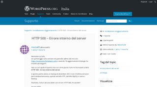 
                            4. HTTP 500 – Errore interno del server | WordPress.org