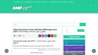 
                            7. http://concours.onec.dz/login/affichage.men لنتائج و سحب استدعاء ...