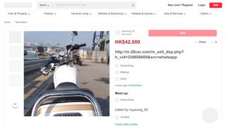 
                            5. http://m.28car.com/m_sell_dsp.php?h_vid ... - Carousell