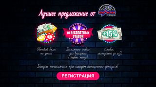 
                            12. http://muzhkazino.info daily http://muzhkazino.info/grand-kazino ...