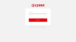 
                            8. https://center.cyzen.cloud/d/login