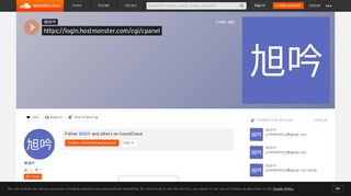 
                            9. https://login.hostmonster.com/cgi/cpanel by 張旭吟 | 旭吟 張 | Free ...