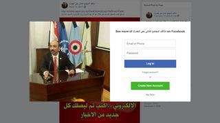 
                            1. http://subsidy.egypt.gov.eg/CardCitizens/... - ائتلاف ... - Facebook