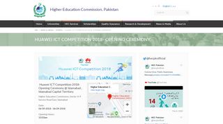 
                            12. Huawei ICT Competition 2018 - Hec