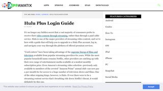 
                            2. Hulu Plus Login Guide | Appamatix
