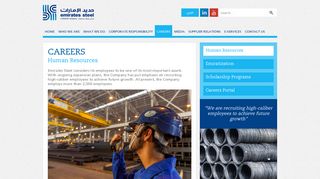 
                            5. Human Resources - Emirates Steel