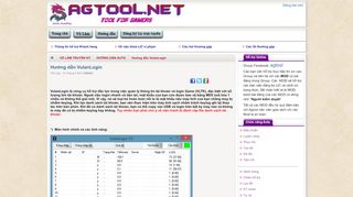 
                            7. Hướng dẫn VulanLogin | Hướng dẫn Auto - agtool.net