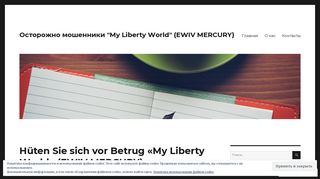 
                            3. Hüten Sie sich vor Betrug «My Liberty World» (EWIV MERCURY ...