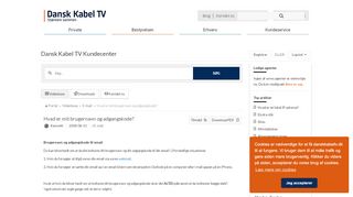 
                            6. Hvad er mit brugernavn og adgangskode? - Dansk Kabel TV ...
