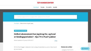 
                            2. Hvilket abonnement har jeg brug for, og hvad er ... - TV 2 PLAY