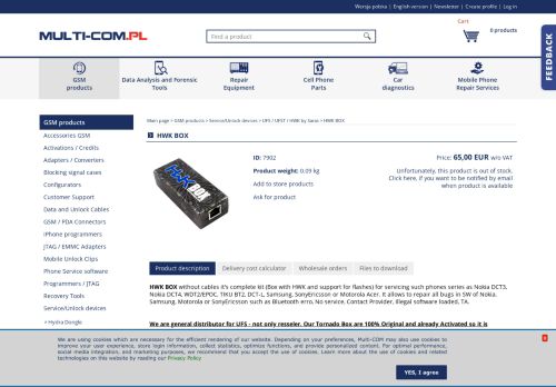 
                            7. HWK BOX - Multi-COM