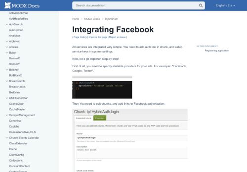 
                            1. HybridAuth.Integrating Facebook | MODX Extras - MODX Documentation