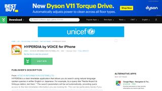 
                            12. HYPERDIA by VOICE for iOS - Free download and software reviews ...