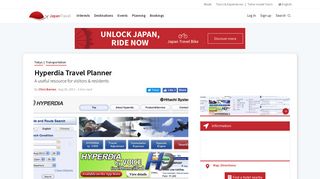 
                            5. Hyperdia Travel Planner - Tokyo - Japan Travel