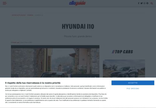 
                            12. Hyundai i10 2019 – Listino prezzi, motori e consumi | AllaGuida