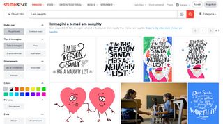 
                            11. I Am Naughty Immagini, foto stock e grafica vettoriale | Shutterstock