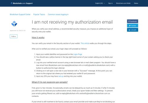 
                            10. I am not receiving my authorization email – Blockchain Support Center