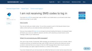 
                            12. I am not receiving SMS codes to log in – Blockchain Support Center