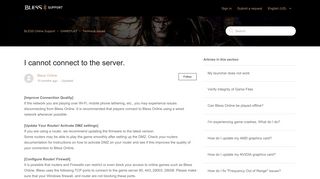 
                            6. I cannot connect to the server. – BLESS Online Support