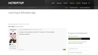 
                            2. I can't log in MCreator App | MCreator
