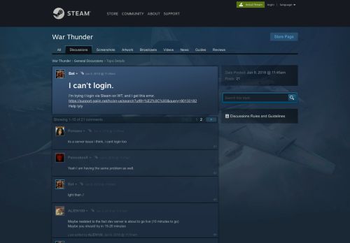 
                            3. I can't login. :: War Thunder General Discussions - Steam Community