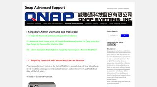 
                            5. I Forgot My Admin Username and Password | Qnap Advanced Support