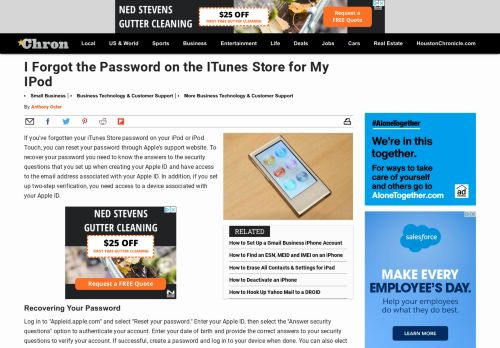 
                            12. I Forgot the Password on the ITunes Store for My IPod | Chron.com