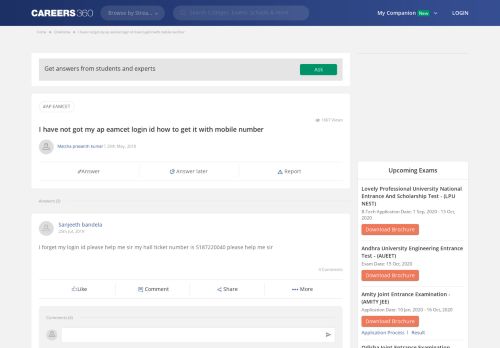 
                            2. I have not got my ap eamcet login id how to get it with mobile number